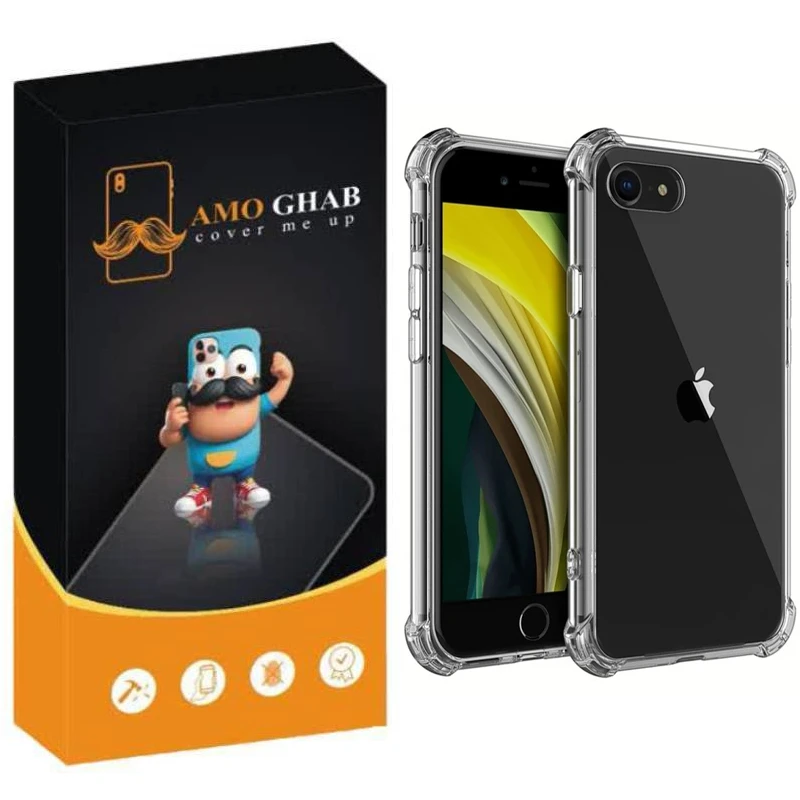 کاور عمو قاب مدل Crystal مناسب برای گوشی موبایل اپل  Iphone 7 / 8