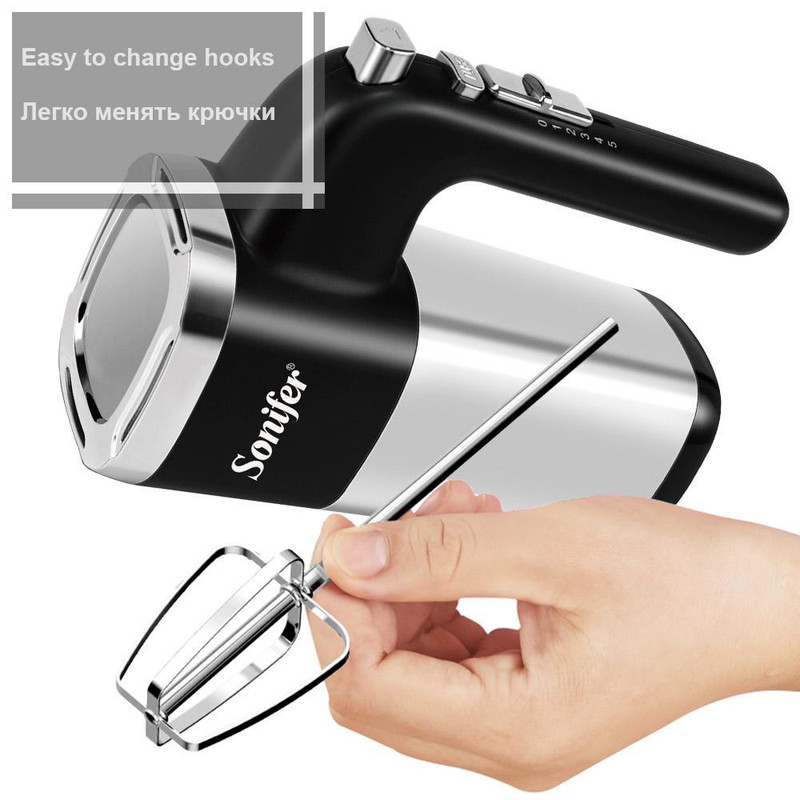 همزن سونیفر مدل sf-7017