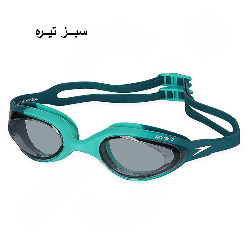عینک شنا اسپیدو مدل HYDROVISION NEW 2024