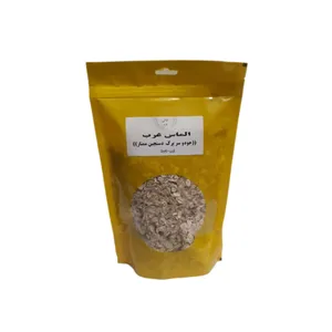 جو دوسر پرک دستچین ممتاز الماس غرب - 500 گرم