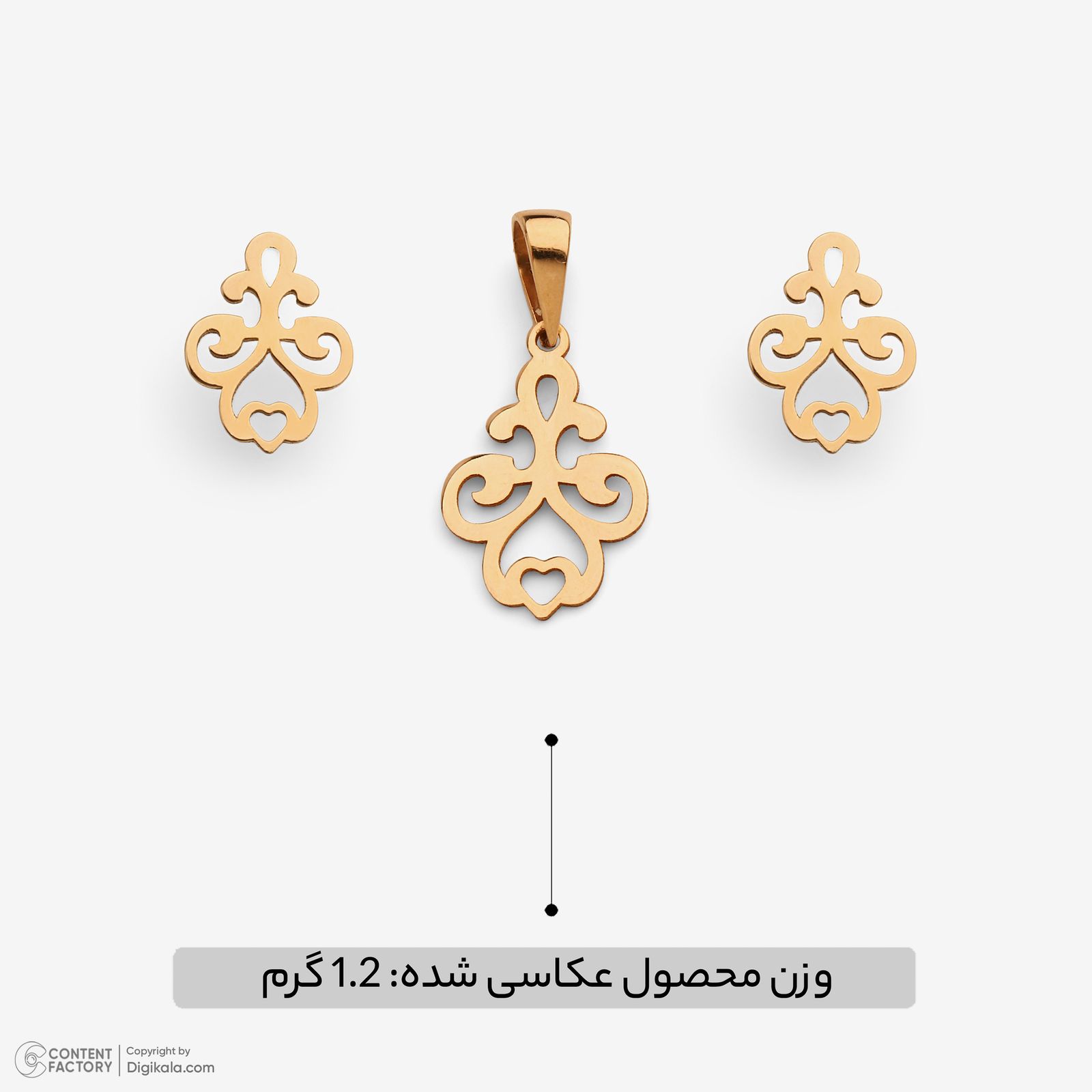 نیم ست طلا 18 عیار زنانه سایا گلد مدل اسلیمی ns25 -  - 9