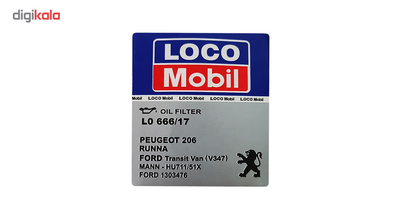 فیلتر روغن خودروی لوکومبیل مدل LO 66617 مناسب برای پژو 206 main 1 4