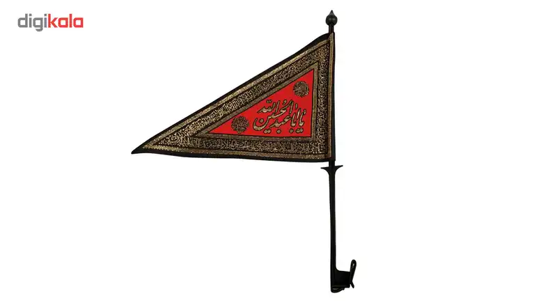 پرچم آنتنی محرم زربافت مخصوص ماشین بسته 2 عددی