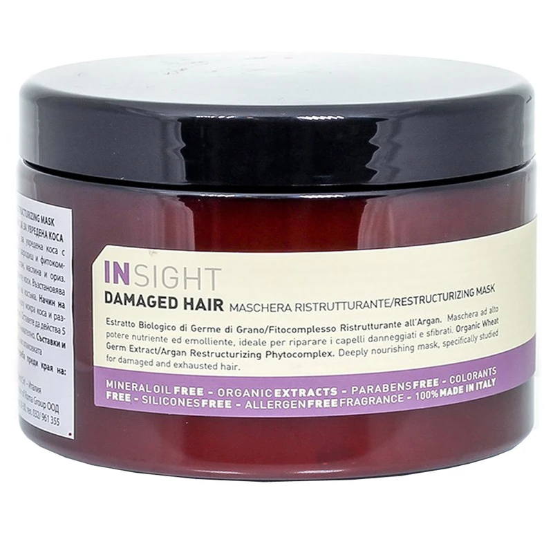 ماسک مخصوص موهای آسیب دیده اینسایت مدل Damaged Hair حجم 500 میلی لیتر