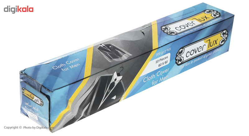 کاور لباس کاورلوکس کد 600391 کاور لباس کاورلوکس کد 600391