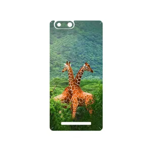 MAHOOT Giraffe Cover Sticker for GLX Pars