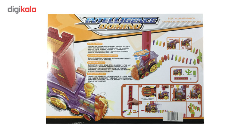 قطار دومینو ساز مدل موزیکال کد100