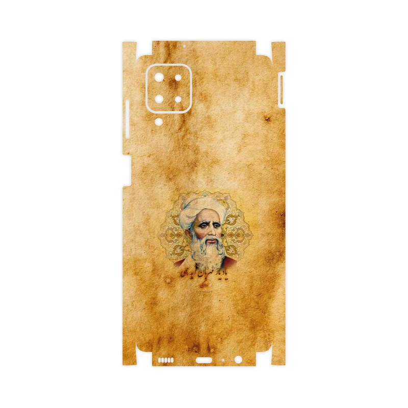 برچسب پوششی ماهوت مدل Rudaki-FullSkin مناسب برای گوشی موبایل سامسونگ Galaxy M12