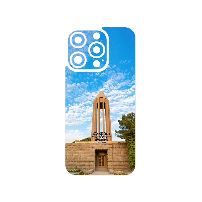 برچسب پوششی ماهوت مدل Abu Ali Sina tomb مناسب برای گوشی موبایل اپل iPhone 15 Pro