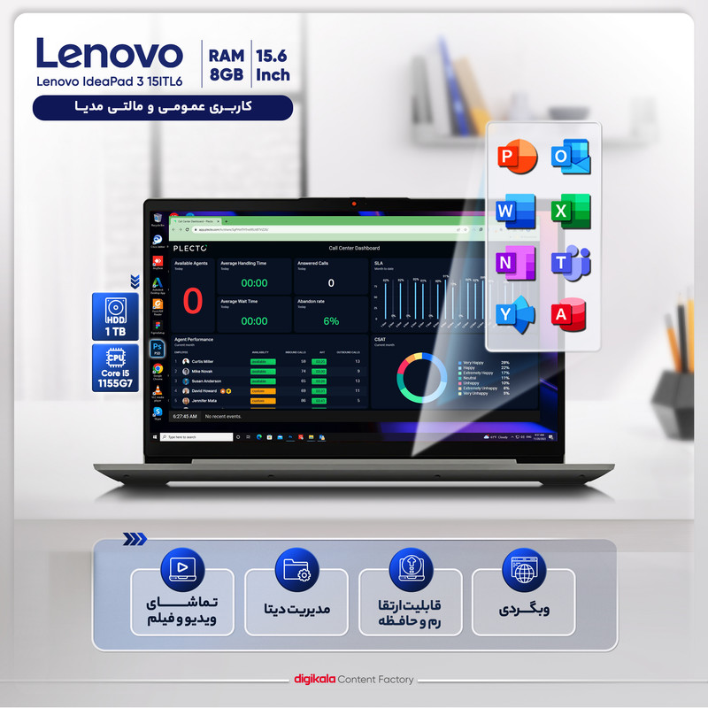 لپ تاپ 15.6 اینچی لنوو مدل IdeaPad 3 15ITL6-i5 1155G7 8GB 1HDD MX350