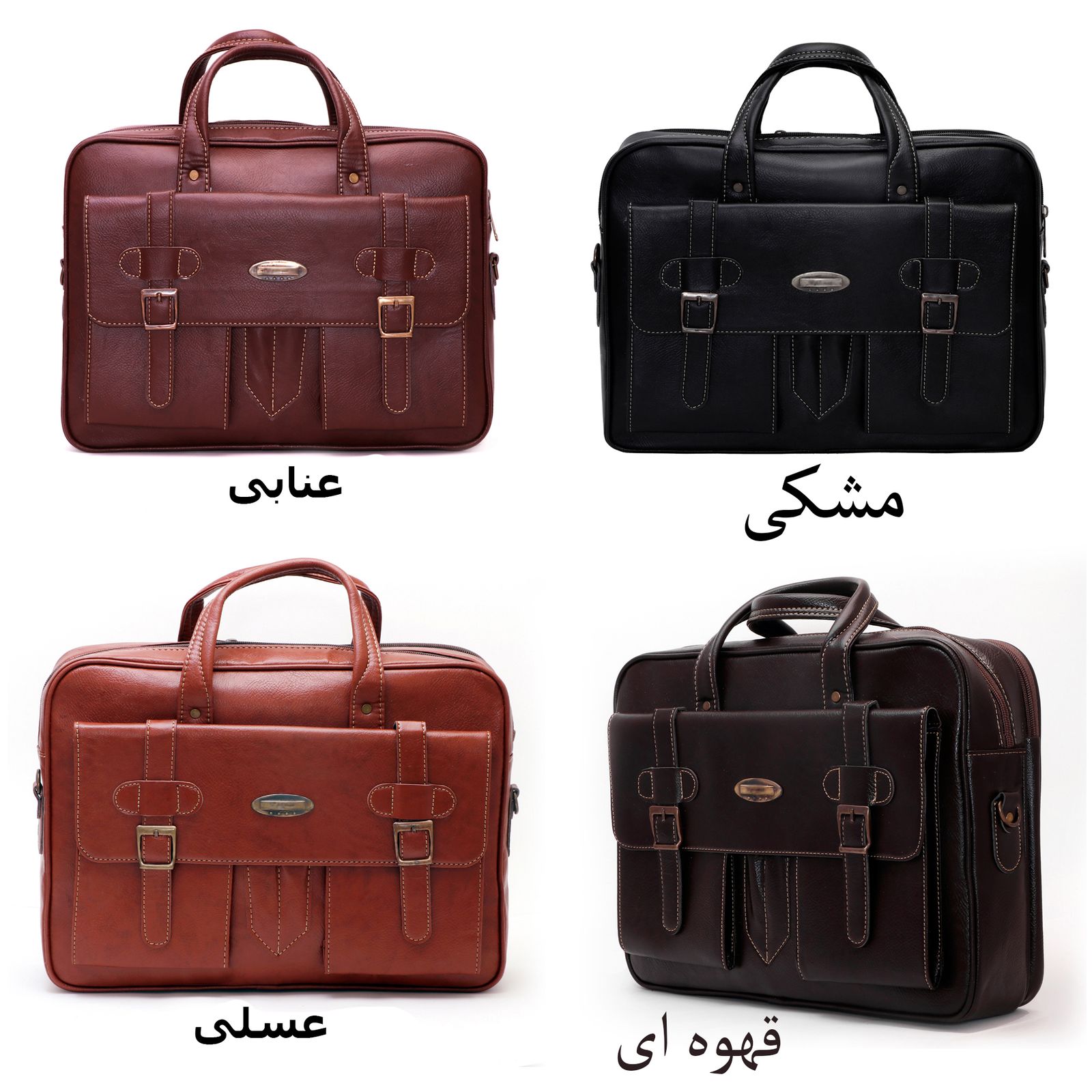 کیف اداری فیریسکی مدل FRY001 -  - 16