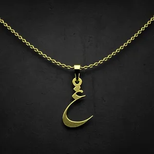 گردنبند طلا 18 عیار زنانه مدوپد مدل حرف غ کد I2-1-1770