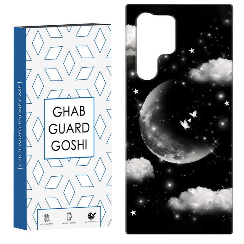 کاور قاب گارد گوشی طرح ابر و ماه کد Dimo-435 مناسب برای گوشی موبایل سامسونگ Galaxy S22 ULTRA