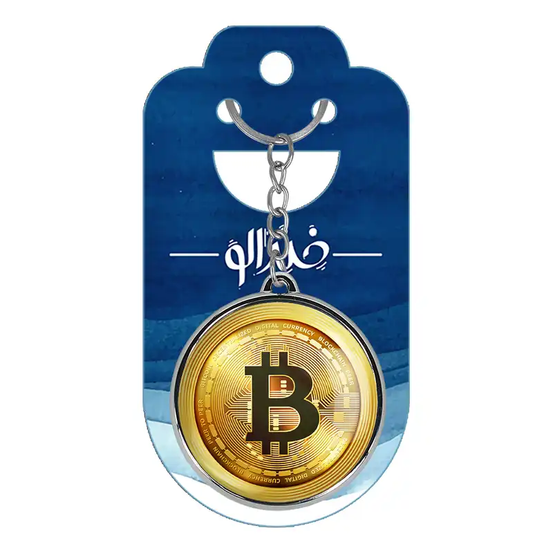 جاکلیدی خندالو طرح ارز دیجیتال بیت کوین مدل دوطرفه کد 1087510874