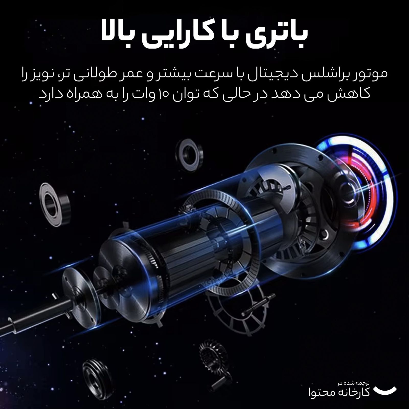 ماشین اصلاح موی سر و صورت کیمی مدل KM-2812 - - 6