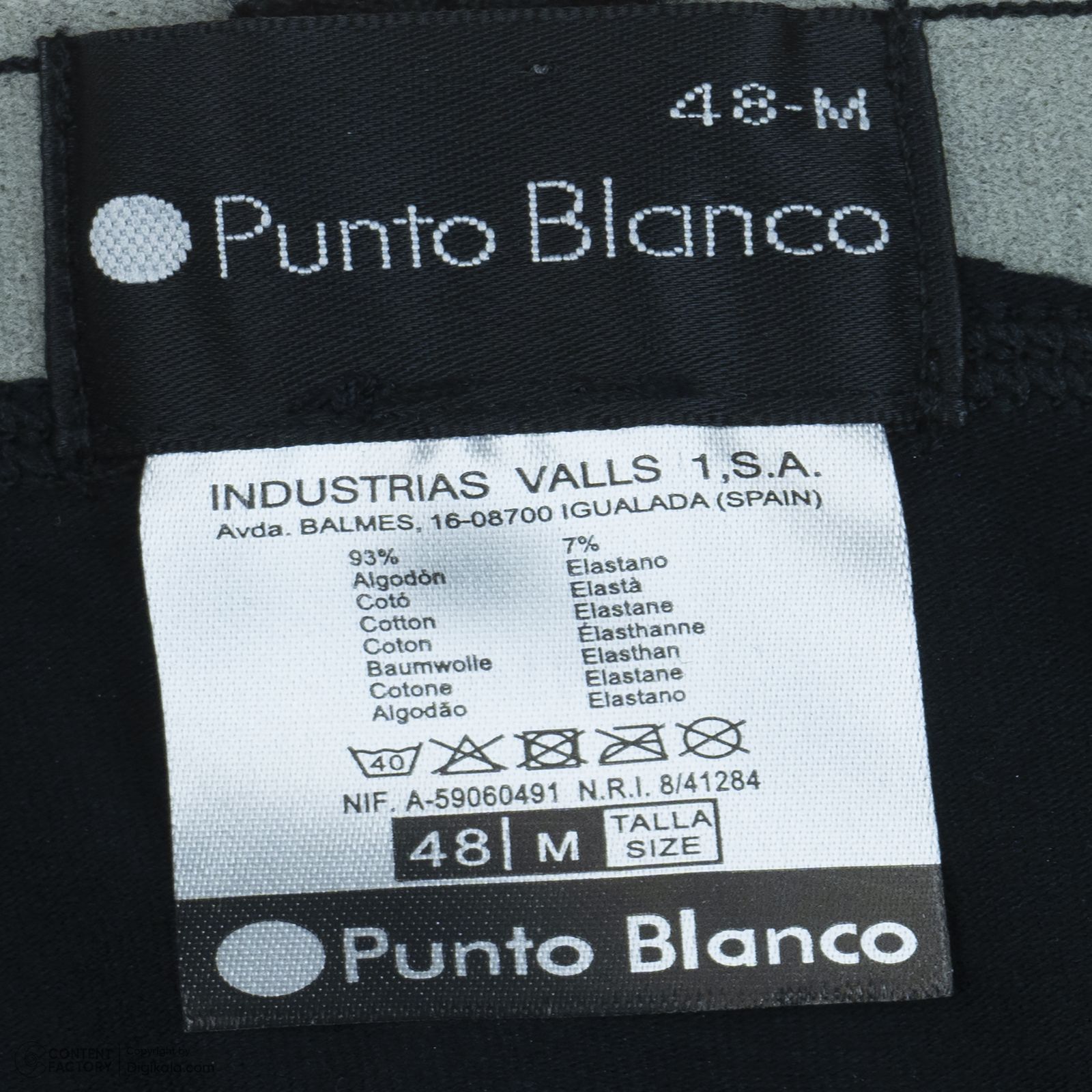 شورت مردانه پونتو بلانکو مدل 53489-10-587 بسته 3 عددی -  - 5