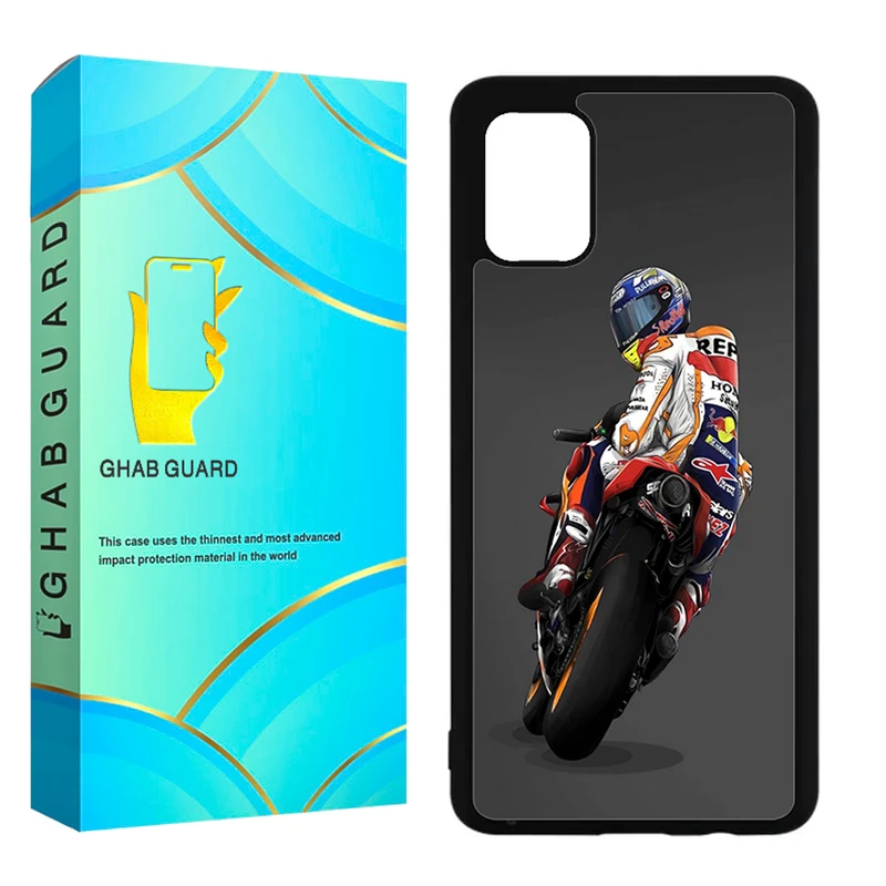 کاور قاب گارد مدل CHAP مناسب برای گوشی موبایل سامسونگ Galaxy A51