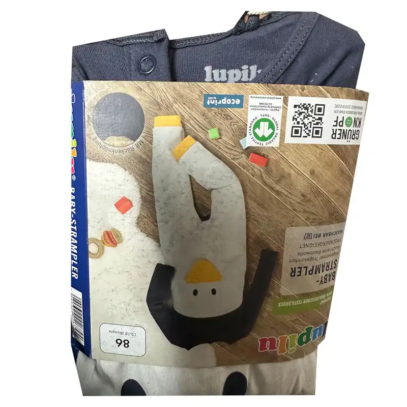 سرهمی نوزادی لوپیلو مدل لردک