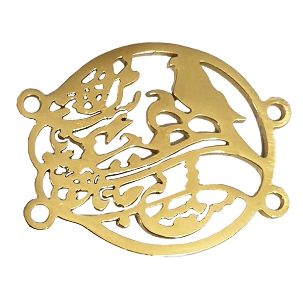 آویز دستبند مدل مرا عهدیست با جانان که تا جان در بدن دارم کد AD 538