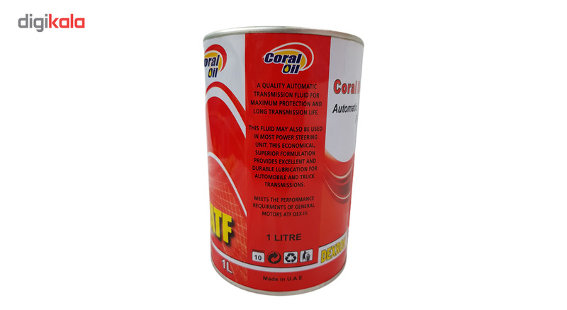 روغن هیدرولیک خودرو کورال اویل مدل ATF حجم 1 لیتر