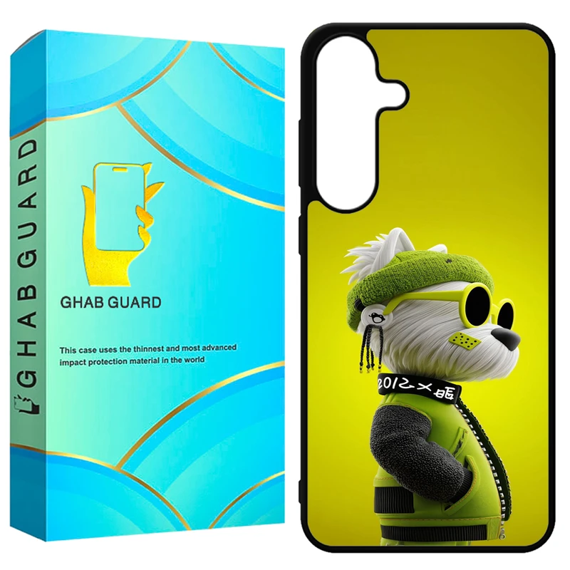 کاور قاب گارد طرح سگ مدل GCHPS24 مناسب برای گوشی موبایل سامسونگ Galaxy S24