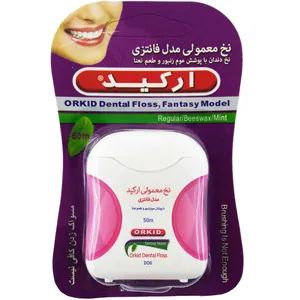نخ دندان ارکید مدل Pink New Fantasy