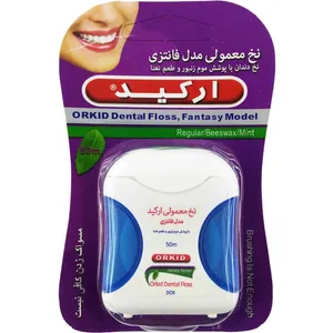 نخ دندان ارکید مدل Blue New Fantasy