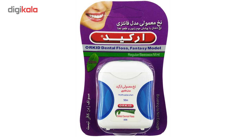 نخ دندان ارکید مدل Blue New Fantasy