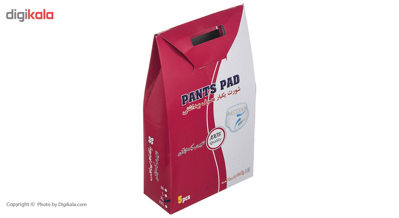 شورت یکبار مصرف مدل Pants Pad شورت یکبار مصرف مدل Pants Pad
