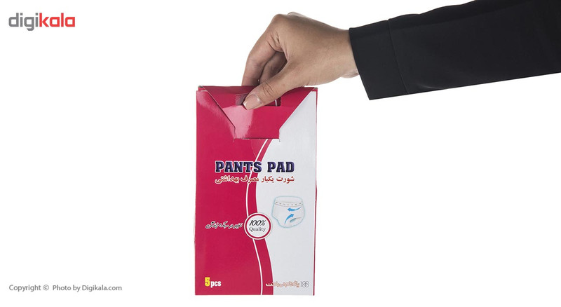 شورت یکبار مصرف مدل Pants Pad