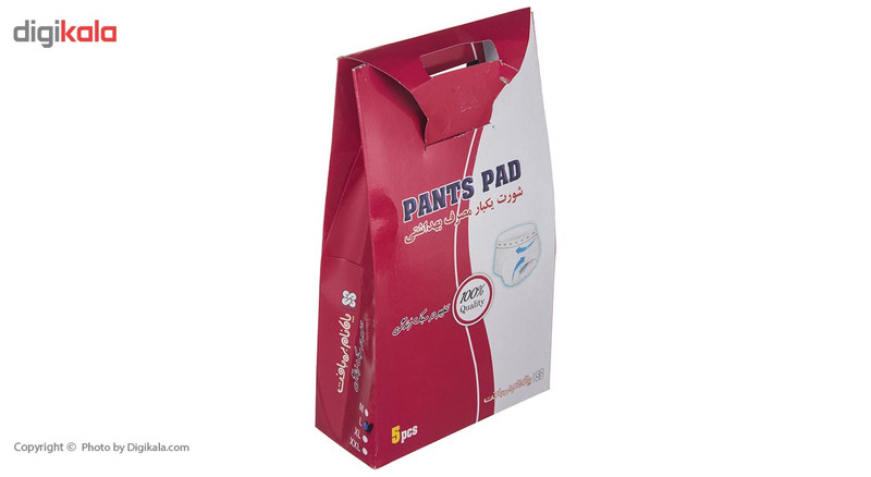 شورت یکبار مصرف مدل Pants Pad
