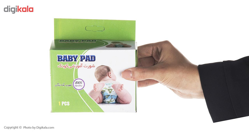 شورت آموزشی مدل Baby Pad