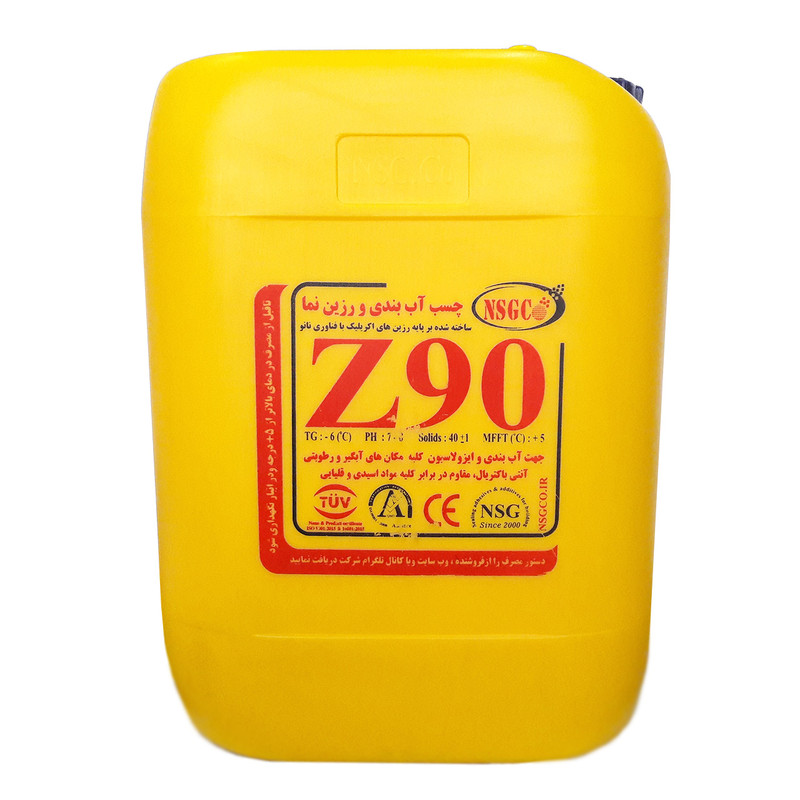 چسب آب بندی و رزین نما nsg مدل z90 حجم 20 لیتری