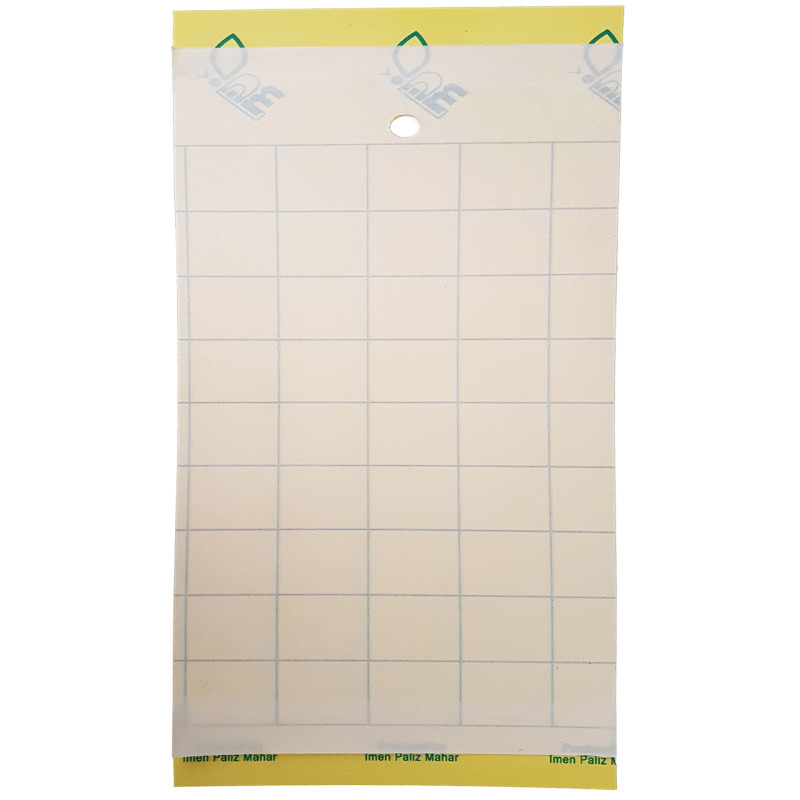 چسب حشره کش پالیز مهار مدل 1614 بسته 10 عددی