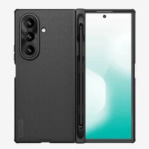  Nillkin Super Frosted Shield Fold Pen holder version cover case for Samsung Galaxy Z Fold 7 