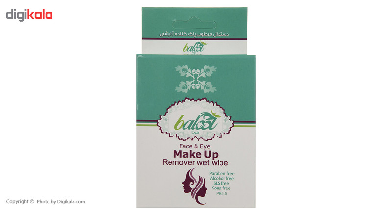دستمال مرطوب پاک کننده آرایش بلوط مدل Makeup Remover بسته 10 عددی