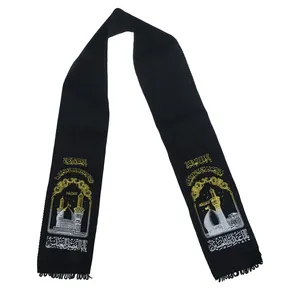 شال عزاداری مدل A18