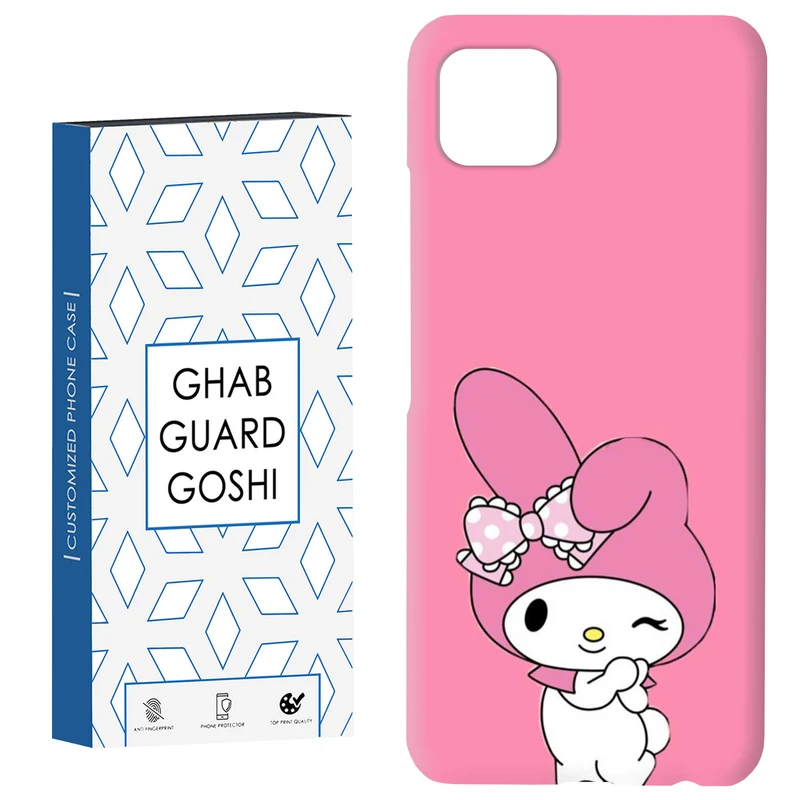 کاور قاب گارد گوشی طرح کرومی کد Dimo-818 مناسب برای گوشی موبایل سامسونگ  GALAXY A22 5G
