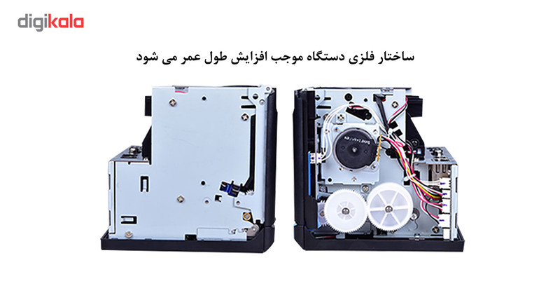 پرینتر حرارتی اچ پی آر تی مدل TP808