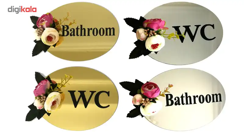 آویز درب سرویس بهداشتی مدل Pink مجموعه 2 عددی