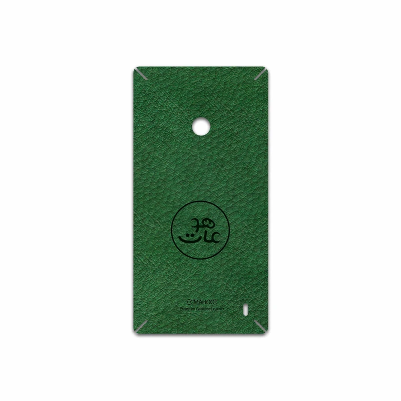 برچسب پوششی ماهوت مدل GL-MAH مناسب برای گوشی موبایل نوکیا Lumia 520