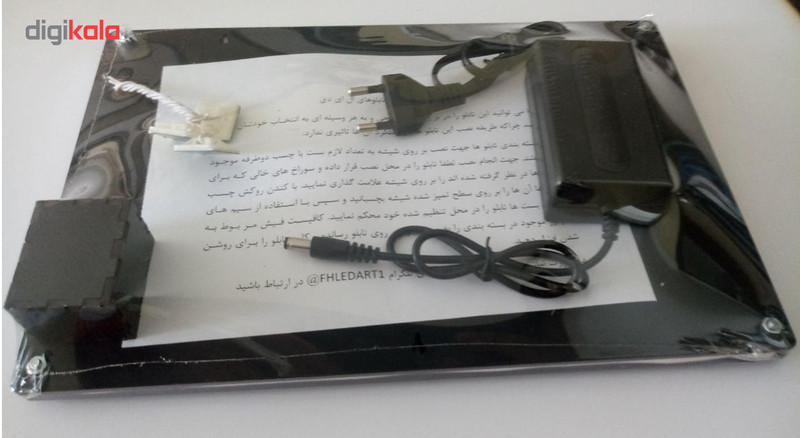 تابلو ال ای دی آیدین طرح رستوران کد R101