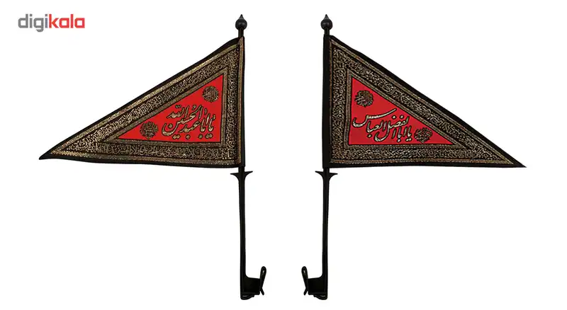پرچم آنتنی محرم زربافت مخصوص ماشین بسته 2 عددی