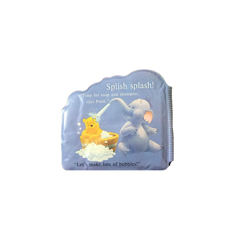 کتاب حمام کودک مدل پو