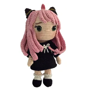 عروسک بافتنی مدل آنیا فورجر