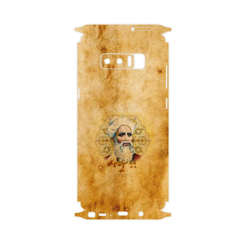 برچسب پوششی ماهوت مدل Rudaki-FullSkin مناسب برای گوشی موبایل سامسونگ Galaxy Note 8