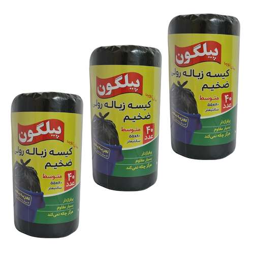 کیسه زباله پیلگون مدل رولی بسیار ضخیم مجموعه 3عددی