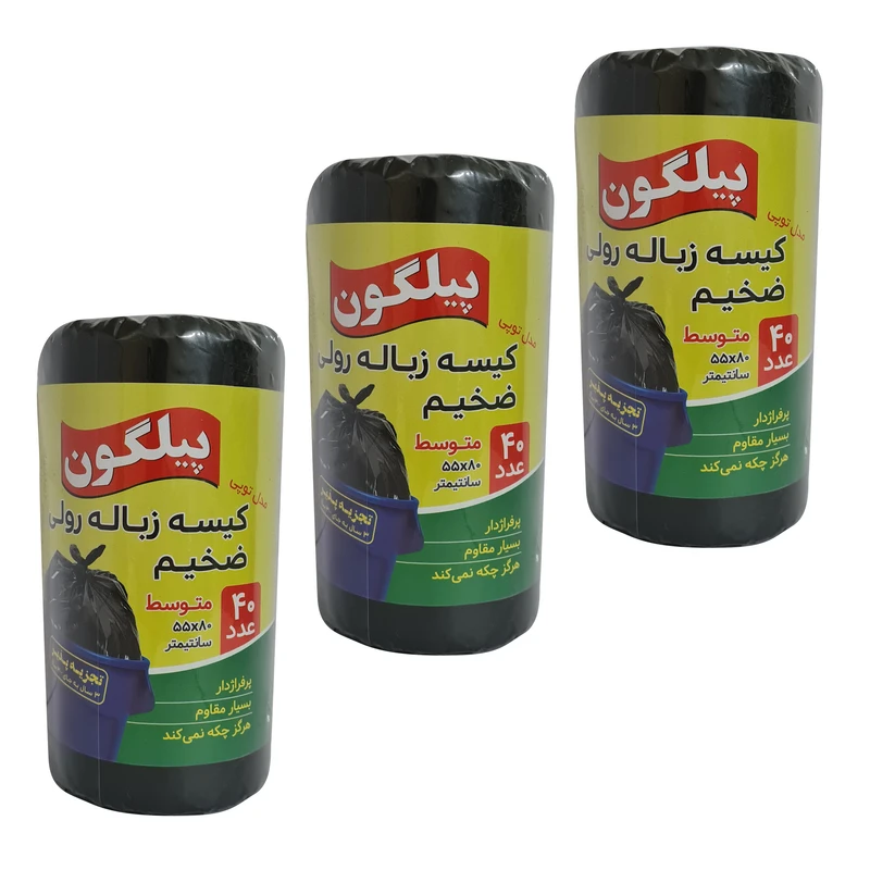 کیسه زباله پیلگون مدل رولی بسیار ضخیم مجموعه 3عددی