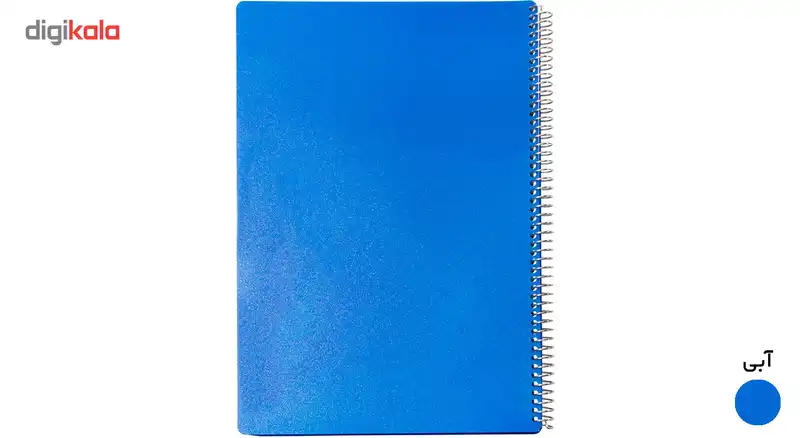 دفتر مشق 100 برگ سیمی آبی کد 424