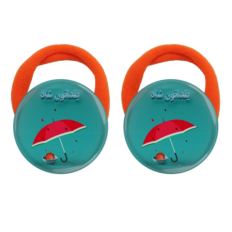 کش مو زنانه مدل S15001 طرح یلدا مبارک مجموعه دو عددی